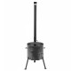 Stove with a diameter of 340 mm with a pipe for a cauldron of 8-10 liters в Чебоксарах