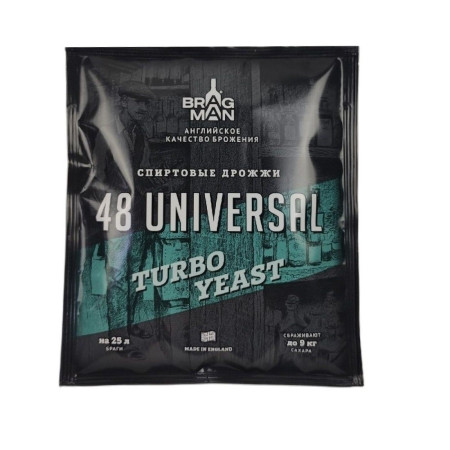 Turbo yeast alcohol BragMan "48 Universal TURBO" (135 gr) в Чебоксарах
