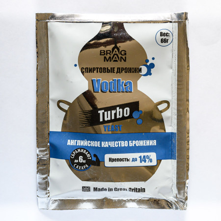 Turbo yeast alcohol BragMan "Vodka TURBO" (66 gr) в Чебоксарах