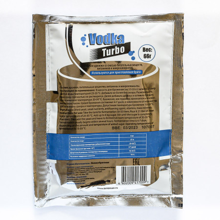 Turbo yeast alcohol BragMan "Vodka TURBO" (66 gr) в Чебоксарах