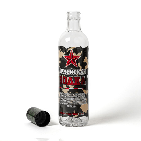Бутылка сувенирная "Армия" 0,5 литра в Чебоксарах