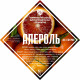 Set of herbs and spices "Aperol" в Чебоксарах